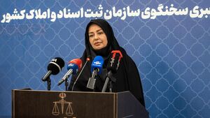 سرنوشت اموال افراد مورد رسیدگی قضایی چه خواهد شد؟