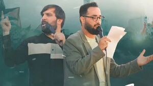 نماهنگ/ "سکوتتو بشکن" با نوای حسین خلجی و سجاد محمدی