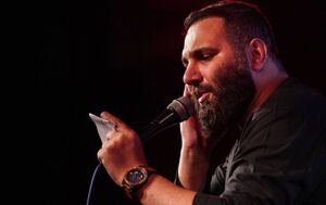 نماهنگ/ "نیمکت خالی" با نوای محمد حسین حدادیان