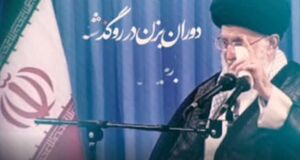 فیلم/ کف خیابان با ما با نوای علی منظمی
