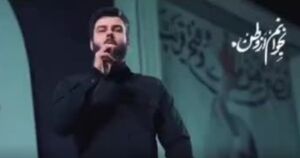نماهنگ دست آخر با نوای علی اکبر قلیچ