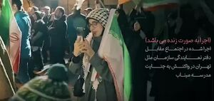 نماهنگ در دلم هستی با نوای حسام آرین