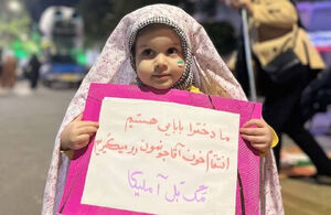 دخترها بابایی‌اند.....