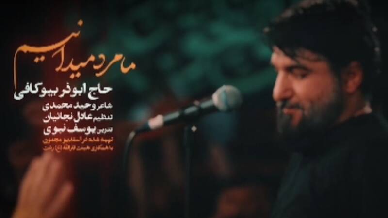 چه کسانی در جنگ رمضان برای وطن خواندند/ شاهکار خوش‌صداها با بیش از ۱۰۰ نماهنگ حماسی +فیلم  و صوت