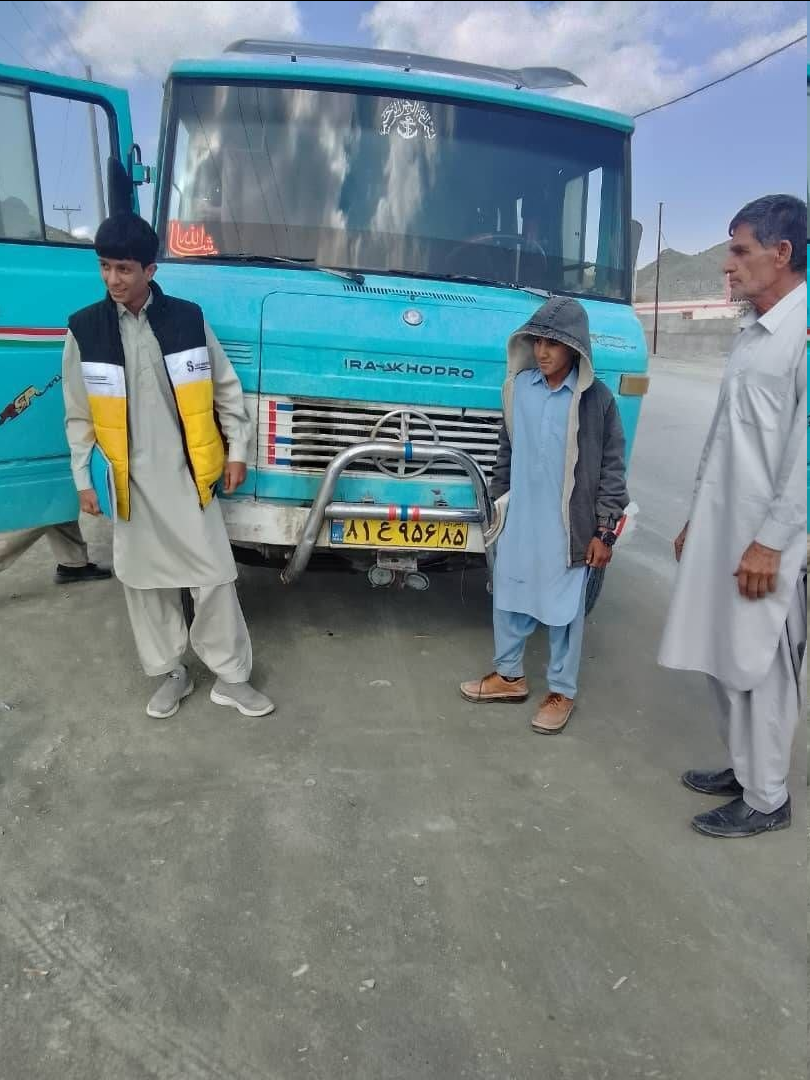 کمکی که هلدینگ خلیج‌فارس به دانش‌آموزان روستایی در سیستان و بلوچستان رساند