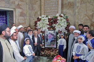 آیین گلباران آرامگاه شیخ اجل سعدی شیرازی
