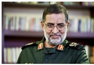 مراسم گرامیداشت سردار شهید علی‌محمد نائینی برگزار شد