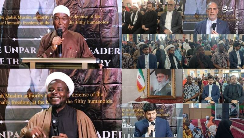 برگزاری مراسم اربعین قائد شهید امت اسلام در پایتخت غنا