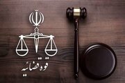 حکم اعدام جواد زمانی و ابوالفضل ساعدی از لیدرهای مسلح کودتای دی‌ماه ۱۴۰۴ اجرا شد