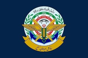 نیروهای مسلح ایران دست به ماشه هستند