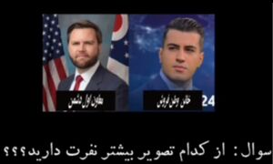 فیلم/ شما از کدام یک بیشتر متنفرید؟