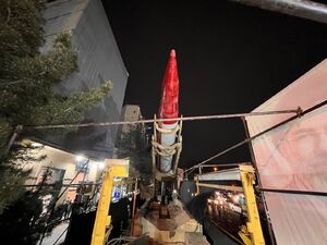 تغییرات راهبردی فوری جنگ