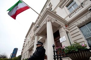 سفارت ایران در قبرس