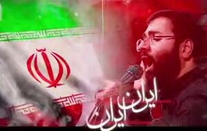 نماهنگ/ "ایران امام حسین‌(ع)" با نوای سیب سرخی