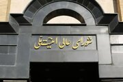 بیانیه شورای عالی امنیت ملی درباره تفاهم پایان جنگ بین ایران و آمریکا/ جنگ و عملیات نظامی در تمامی جبهه‌ها از جمله لبنان از امشب به صورت فوری و دائمی پایان یافت