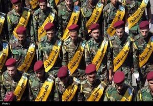 تعیین جایزه ۱۰ میلیون دلاری آمریکا برای رهبر کتائب سیدالشهدا