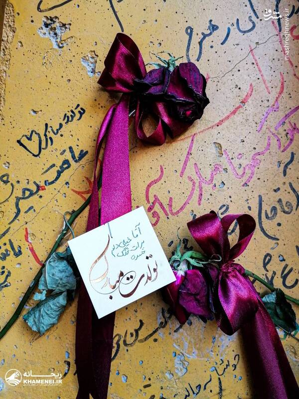 حک شده بر قلب کشور دوست؛ به وقت بهشت