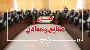 بررسی وضعیت اینترنت و نحوه فعالیت کسب و کارها در فضای دیجیتال
