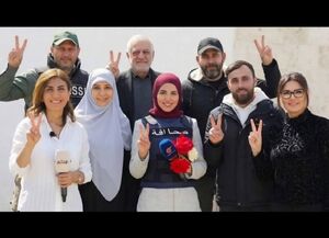 تمام افراد حاضر در این عکس به شهادت رسیدند