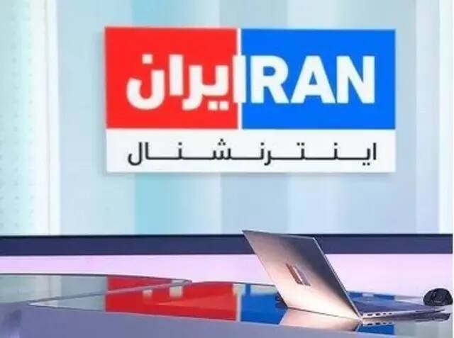 منتشر،تلگرامي