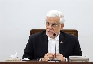 عارف: ایران پساجنگ می‌تواند به کشوری تحریم‌کننده تبدیل شود