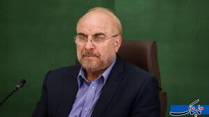 قالیباف: افتخار می‌کنم که یکی از این سی میلیون جانفدا هستم