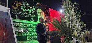 گزارش رئیس کل دادگستری هرمزگان در اولین سالگرد حادثه بندر شهید رجایی: ۹۰ درصد از خسارات آسیب دیدگان پرداخت شده است