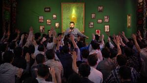 مراسم بزرگداشت شهدای مدرسه میناب در استانبول