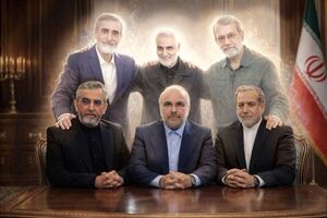 فیلم/ دیپلماسی در امتداد میدان