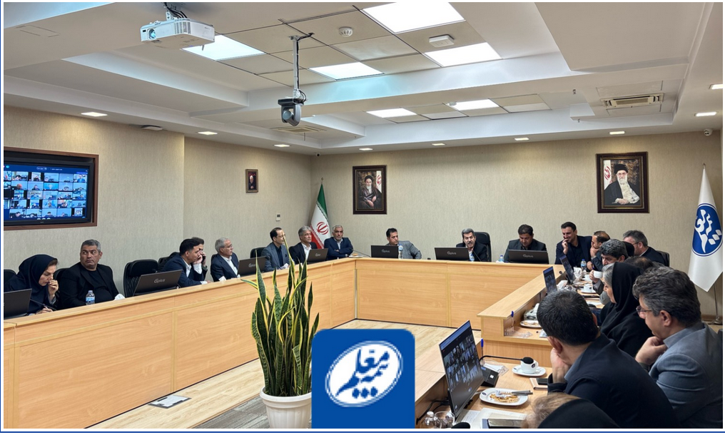 برگزاری اولین نشست شورای مدیران ستادی و شعب بیمه معلم در سال ۱۴۰۵