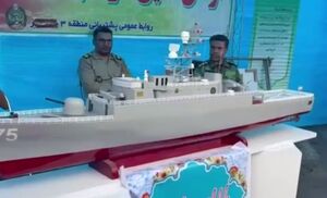 فیلم/ ماکت ناو دنا در اجتماع امام رضایی‌ها