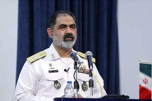 فرمانده نیروی دریایی ارتش: به‌زودی سلاحی رونمایی می‌کنیم که دشمن از آن وحشت کند