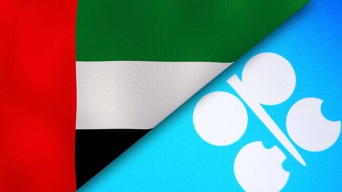 بنزین ارزان‌تر یا گران‌تر؛ خروج امارات از اوپک چه تاثیری بر آمریکای لاتین خواهد داشت؟ 