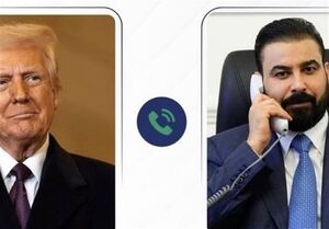 تماس تلفنی ترامپ با علی الزیدی