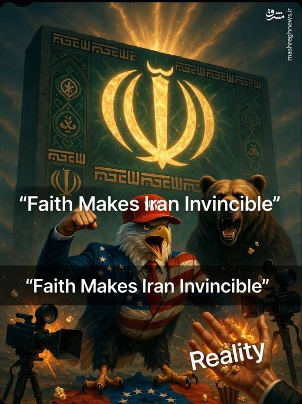 روزنامهنگار ایتالیایی: ایران ونزوئلا نیست!