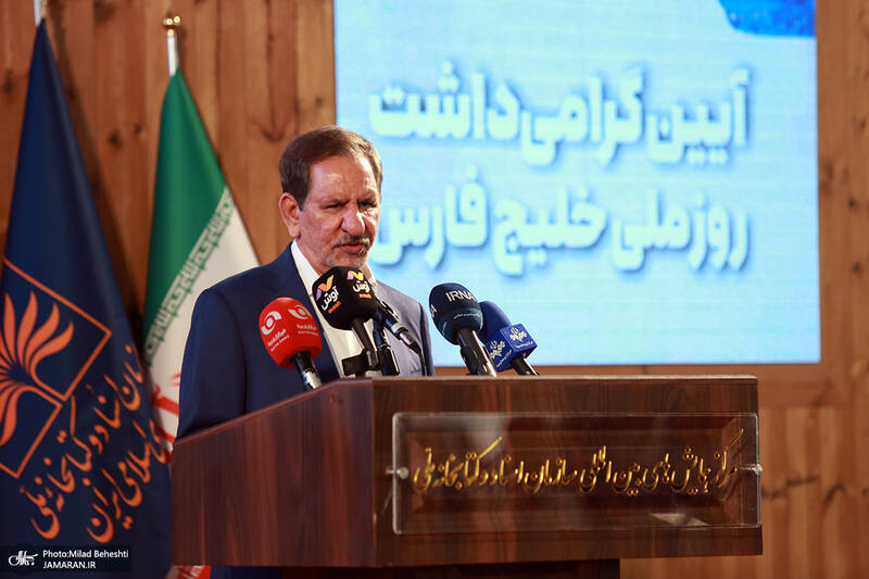 ايران،محاصره،هرمز،تنگه،كشور،جهانگيري،آمريكا،مبتني،موقعيت،اقت ...
