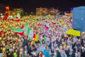بازخوانی سرود وحدت در قلب تهران