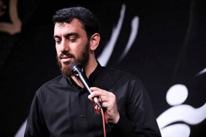 نماهنگ/ "جزاک الله" با نوای مهدی رسولی