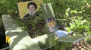 حمله پهپادی حزب‌الله علیه تجمع نیروهای دشمن در جنوب لبنان