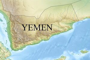 حادثه دریایی در جنوب غرب بندر مکلا یمن