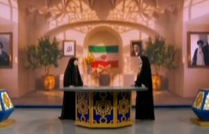 تدریس ناشناس همسر شهید رهبر انقلاب در مدارس جنوب شهر