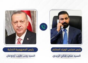 نخست‌وزیر مکلف به تشکیل دولت عراق به ترکیه دعوت شد