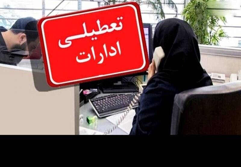 زنجان،سپاه،استان،تشييع،شهرستان،انصارالمهدي،پيكرهاي