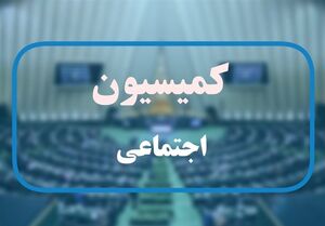 تغییر شرایط حق اولاد و عائله‌مندی در پرداختی به کارگران و کارمندان