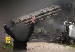 حمله دقیق حزب‌الله به مقر فرماندهی ارتش اسرائیل