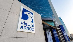  امارات هدف قرار گرفتن یک نفتکش این کشور را تایید کرد