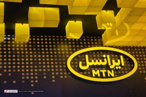 پاسخ ایرانسل به حواشی اخیر: اعمال محدودیت‌ اینترنت در لایه‌ای قبل از اپراتورهاست