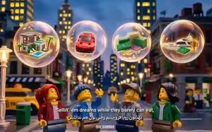 فیلم/ وضعیت مردم آمریکا به روایت انیمه لگویی