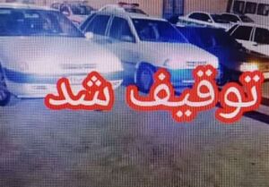 توقیف خودروی بنز با سرعت ۲۴۰ کیلومتر در یزد