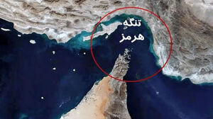 توقف تردد در تنگه هرمز و تجمع صدها کشتی نزدیک دبی